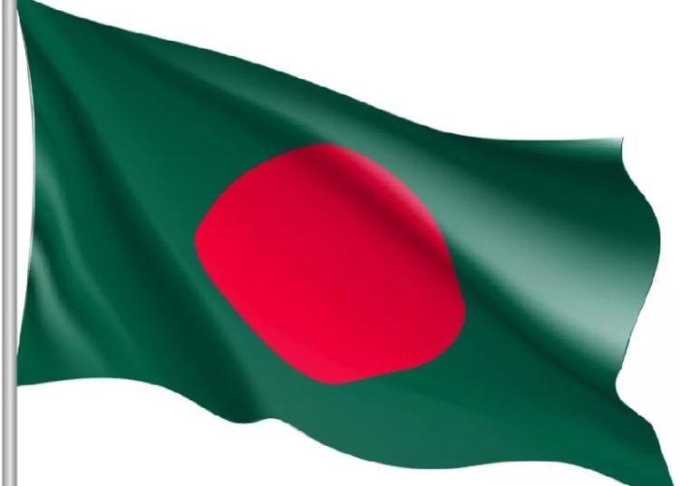 बङ्गलादेशमा विपक्षी दलको पत्रिका बन्द