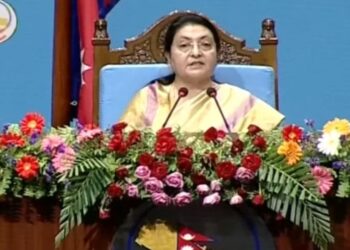 राष्ट्रपति भण्डारीले शुक्रबार संसद्‌मा सम्बोधन गर्ने