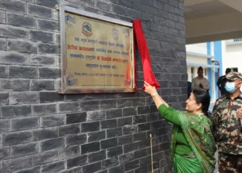 राष्ट्रपति भण्डारीद्वारा अस्पतालको नवनिर्मित भवन उद्घाटन