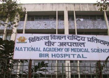 देशका ठुला तीन अस्पतालमा ‘एक स्वास्थ्यकर्मी एक चिकित्सक’ कार्यक्रम लागू गर्ने