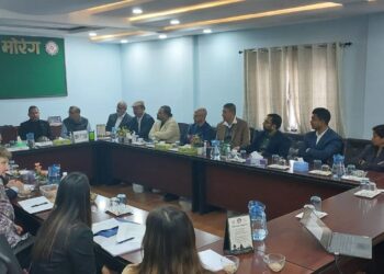 ‘द्विपक्षीय व्यावसायिक हितबारे नेपाल–अमेरिकाबीच छलफल भएको छ’