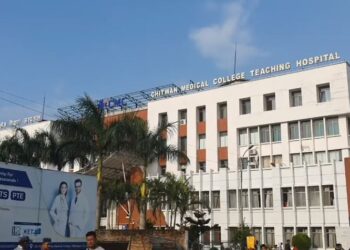 चितवन मेडिकल कलेजमा शिशुको मुटुको जटिल शल्यक्रिया सफल