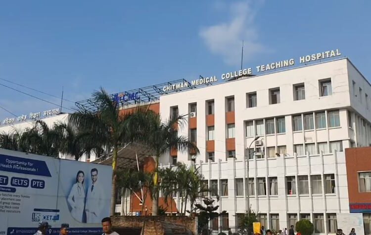 चितवन मेडिकल कलेजमा शिशुको मुटुको जटिल शल्यक्रिया सफल
