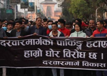 दरबारमार्गका व्यवसायीहरु आन्दोलित