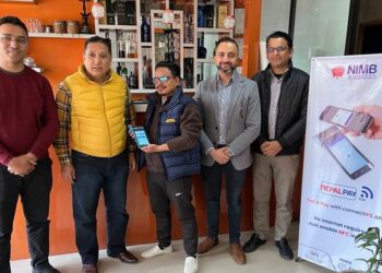अब इन्टरनेट बिना नेपालपे ट्यापमार्फत सजिलै भुक्तानी गर्न सक्ने