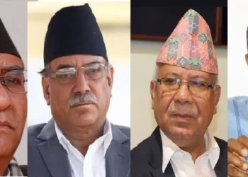Presidential election: Four major parties agree to sit for second sitting