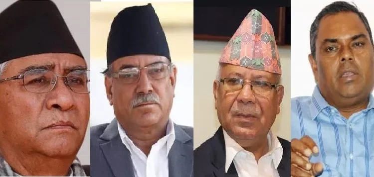 Presidential election: Four major parties agree to sit for second sitting