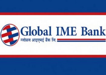 ग्लोबल आइएमई बैङ्कले ५ वर्षे ऋणपत्र जारी गर्ने