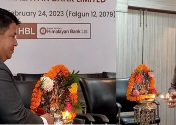 आजबाट यी दुई बैंकको एकीकृत कारोबार सुरु