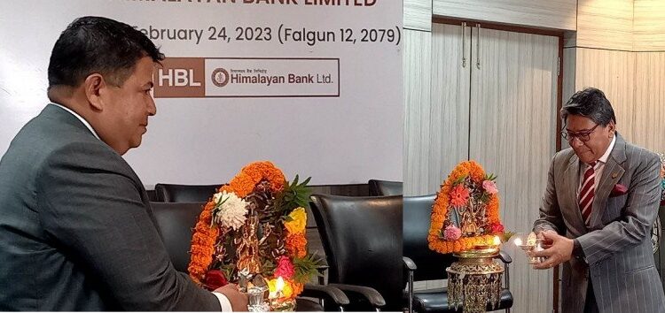 आजबाट यी दुई बैंकको एकीकृत कारोबार सुरु