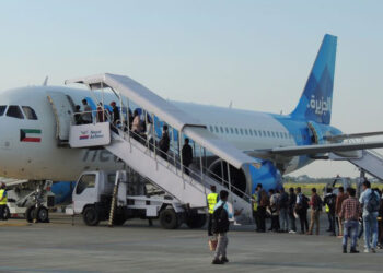 Jazeera Airways to resume flights from Bhairahawa