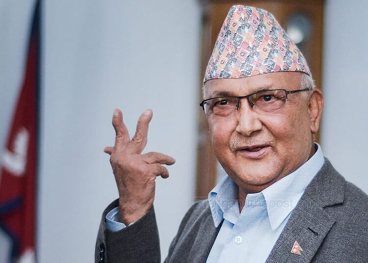 फागुन १ गते ‘जनयुद्ध दिवस’लाई राष्ट्रिय दिवसको रूपमा मनाएकोप्रति असन्तुष्टि