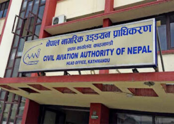 CAAN bans NAC pilot on charge of mistreating air hostess