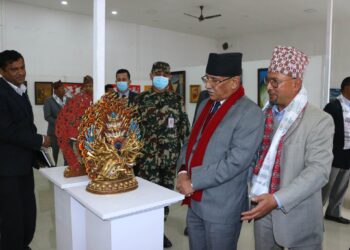चन्द्रमानसिंह मास्के प्रदर्शनी कक्षमा चित्रकला र मूर्तिकला प्रदर्शनी