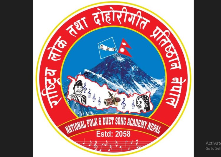 राष्ट्रिय लोक प्रतिष्ठानको महाधिवेशन नजिकिँदै गर्दा फुटको संकेत