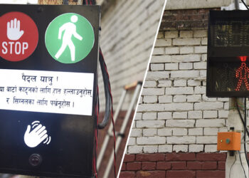 कामपाले बेलिकन क्रसिङ र स्मार्ट लाइट जडान गर्ने