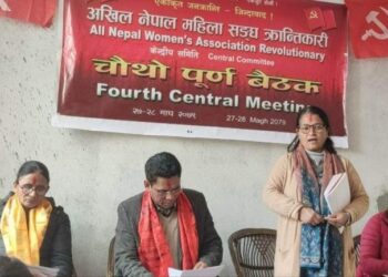 प्रकाण्ड सीले महिलाहरुको पुर्ण मुक्ति समाजवादी क्रान्तिवाट मात्र सम्भव हुने