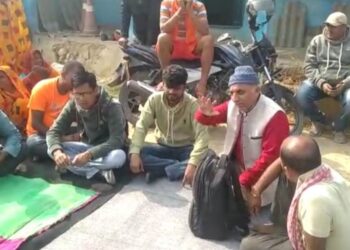 अरुण तेश्रो जलविद्युत आयोजना : उचित मुआब्जा नदिएपछि स्थानीयबासिन्दा आन्दोलित