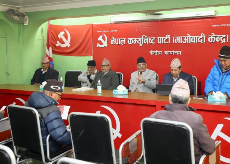 माकेकाे स्थायी समिति बैठक शनिबार दिउँसो १ बजे बस्दै