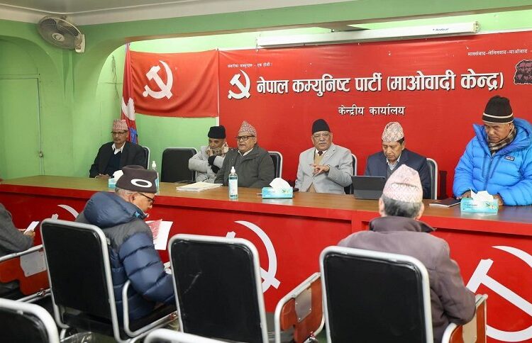 माओवादी केन्द्रको स्थायी कमिटी बैठक बस्दै