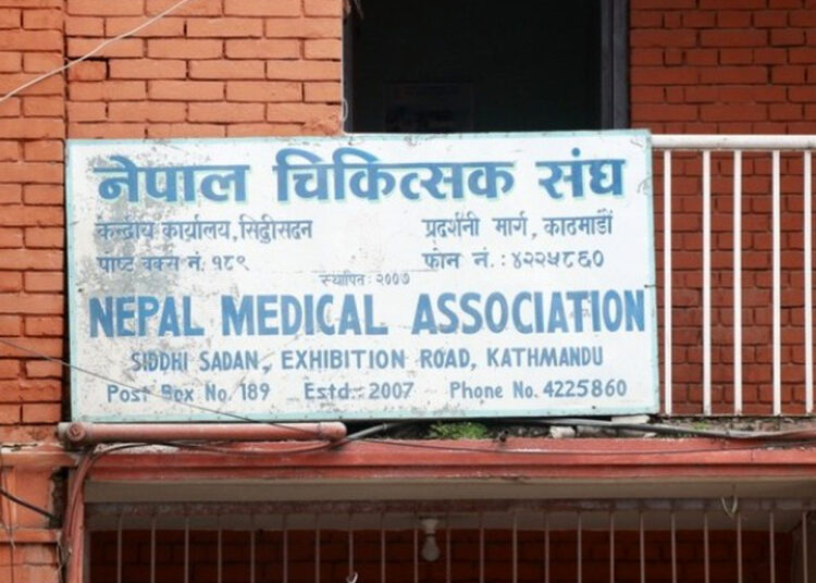 मुलुकभरका अस्पतालमा आकस्मिक बाहेकका सेवा बन्द हुने