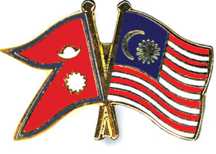 नेपालले मलेसियासँग गरिएको श्रम समझदारी पत्र पुनरावलोकन गरिने