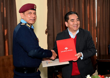 नेपाल प्रहरी र प्रभु बैंकबीच  सहमति