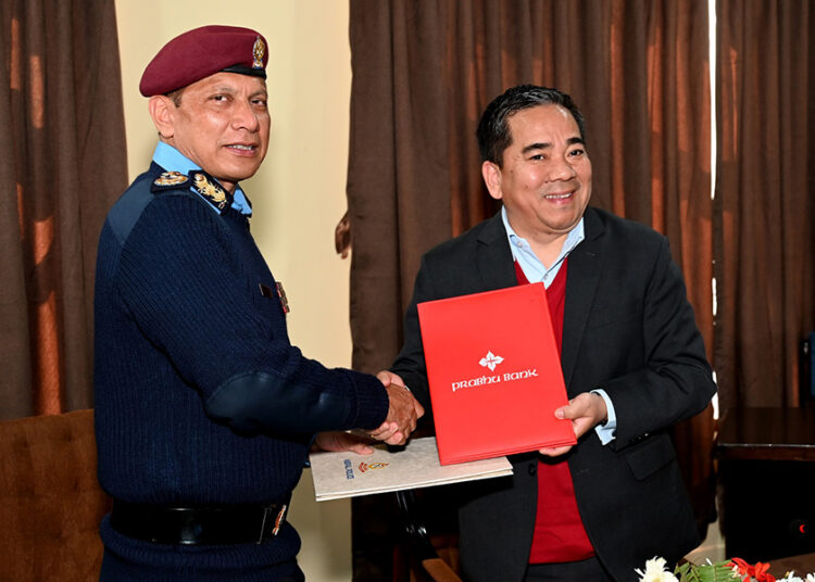 नेपाल प्रहरी र प्रभु बैंकबीच  सहमति