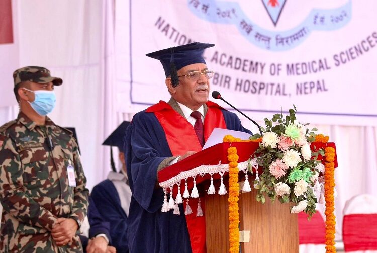 सरकारी अस्पताललाई स्वास्थ्य विज्ञानको शैक्षिक केन्द्रका रूपमा विकास गर्ने