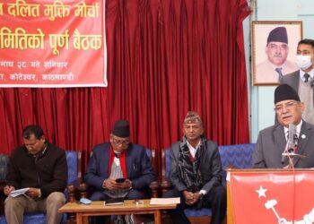 तत्काल एकता सम्भव नहुने पार्टीहरूसँग समाजवादी मोर्चा बनाएर एकताको आधार तयार पार्छौँ : प्रचण्ड