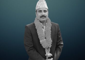 मृतक आचार्यको परिवारलाई ५० लाखभन्दा बढी बीमा भुक्तानी