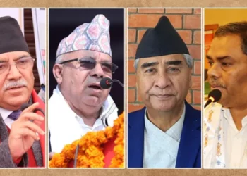 राष्ट्रपति निर्वाचनका लागि आज मनोनयन दर्ता गरिँदै, कांग्रेस उम्मेदवारको समर्थनमा ८ दल