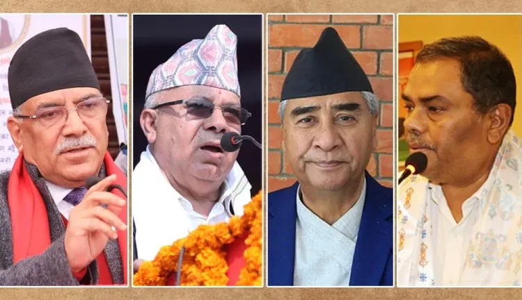 राष्ट्रपति निर्वाचनका लागि आज मनोनयन दर्ता गरिँदै, कांग्रेस उम्मेदवारको समर्थनमा ८ दल
