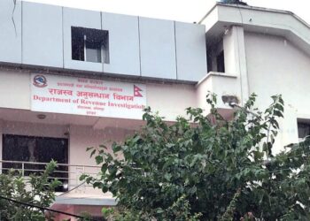 करोडौंकाे तस्करी: राजस्व अनुसन्धान विभागको उपस्थिति कमजोर