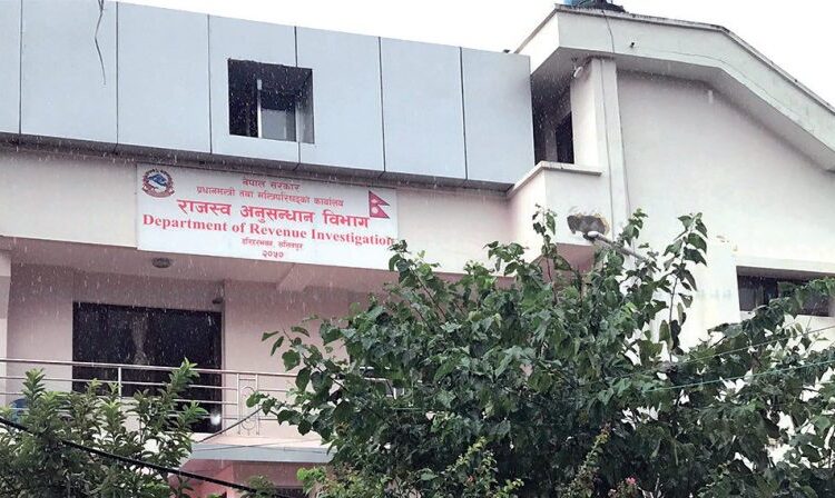 करोडौंकाे तस्करी: राजस्व अनुसन्धान विभागको उपस्थिति कमजोर