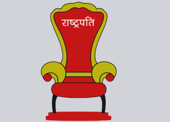 अन्तर्राष्ट्रिय सम्मेलन केन्द्रमा निर्वाचन अधिकृतको कार्यालय स्थापना