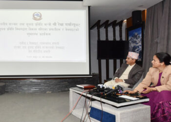 अब सबै सरकारी निकायका वेबसाइटहरु एकै स्वरुपमा