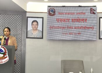 पेट्रोलियम अन्वेषण गर्न ४५ रोपनी जग्गा स्वीकृत