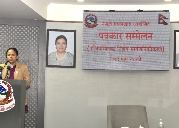 पेट्रोलियम अन्वेषण गर्न ४५ रोपनी जग्गा स्वीकृत