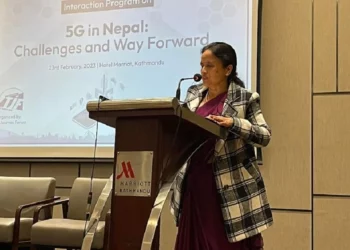 फाइभ जी परीक्षण गर्दै गर्दा देशका धेरै स्थानमा समान्य सूचनाको पहुँच बाहिर