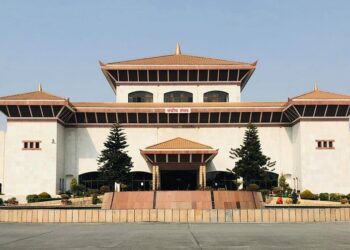 सङ्घीय संसद्अन्तर्गतको राष्ट्रिय सभा बैठक सुरु