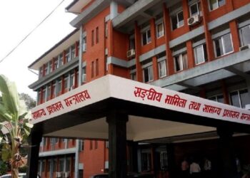 कर्मचारीको उमेर हदः साठी वर्षमा सहमति, गणनामा विमति
