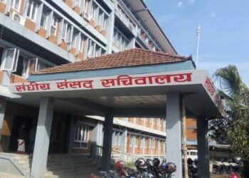 प्रतिनिधि सभाको बैठक दिउँसो १ बजे बस्दै