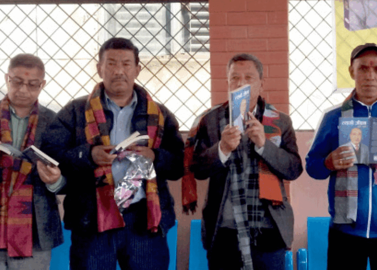कथासंग्रह ‘त्यागी जीवन’ सार्वजनिक