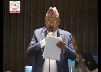कृषि अनुदान दिने व्यवस्था मिलाउन सरकारको गम्भीर ध्यानाकर्षण