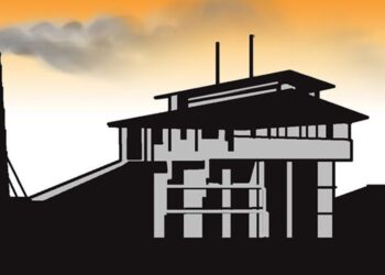 छरिएका स्थानीय स्रोत साधन परिचालन गर्न  थप ८ स्थानमा औद्योगिक ग्राम घोषणा