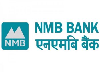 घरमा लगानी गर्नु परिवारको लागि ठूलो लगानी  : एनएमबि बैंकका सिइओ केसी
