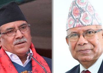 प्रम प्रचण्ड र एस पार्टीका शीर्ष नेताहरूबीच भेटवार्ता जारी