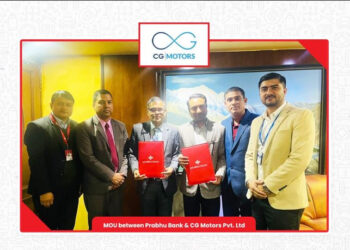 प्रभु बैंक र सीजी मोटर्सबीच सम्झौता