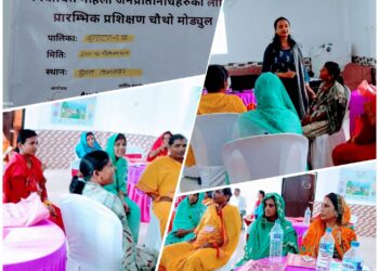 वृन्दावनका महिला जनप्रतिनिधिहरुको प्रशिक्षण तालिम सम्पन्न